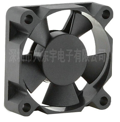 【供應無刷風機】你恨我，我不怪你，至少證明你還記得我